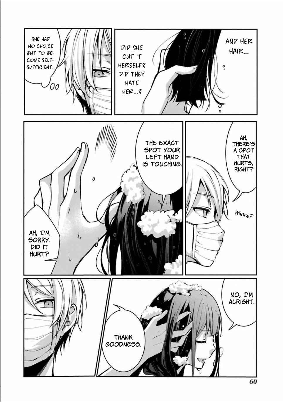 Page 6 Chapter 3 Sachiiro no One Room
