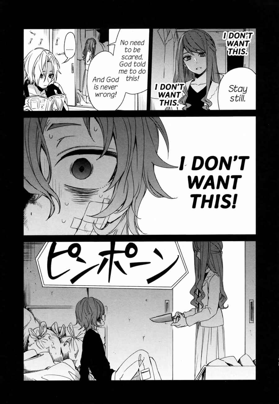 Page 24 Chapter 38 Sachiiro no One Room