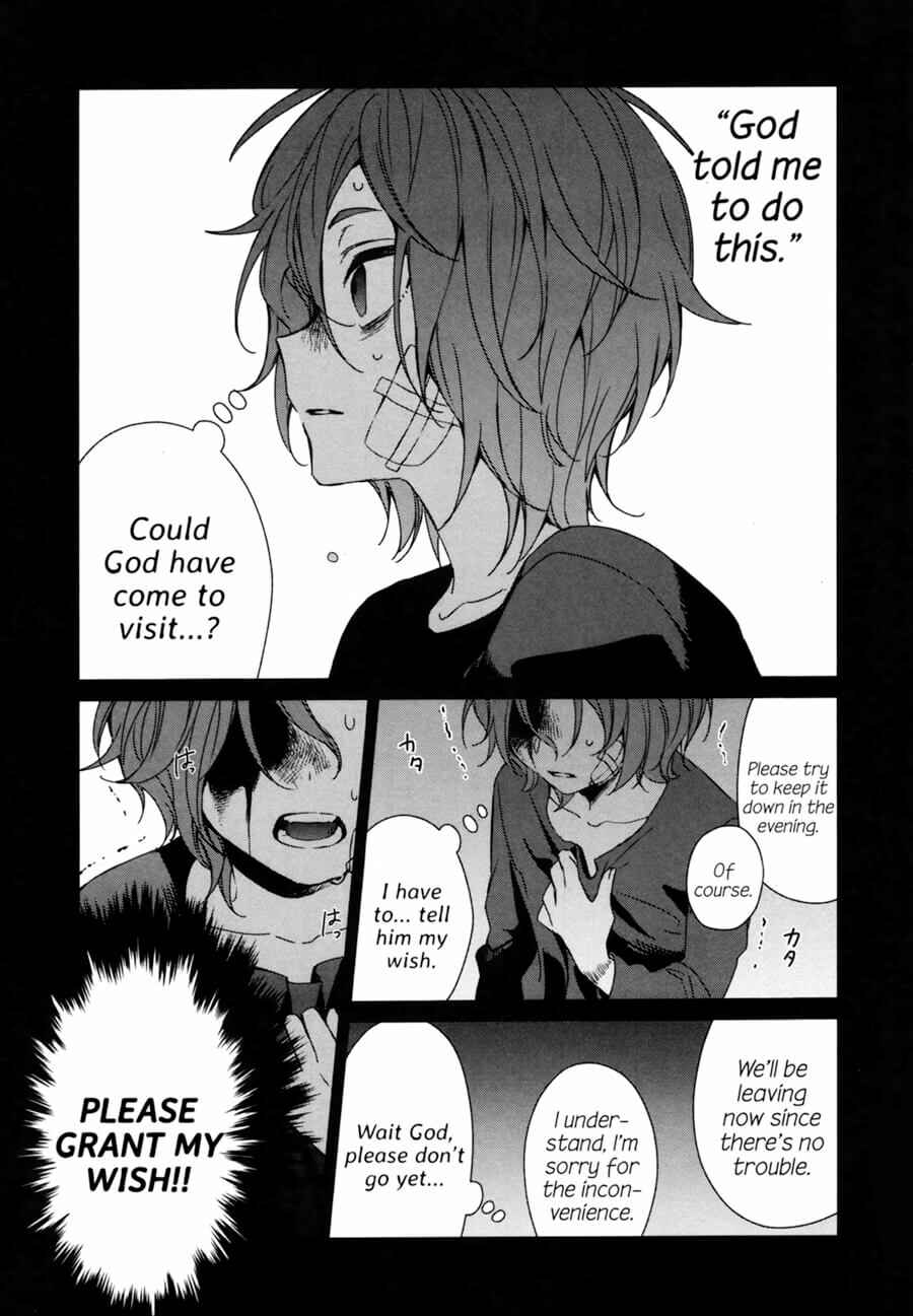 Page 28 Chapter 38 Sachiiro no One Room