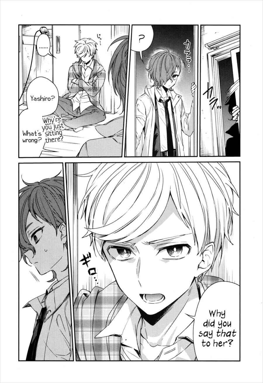 Page 3 Chapter 38 Sachiiro no One Room
