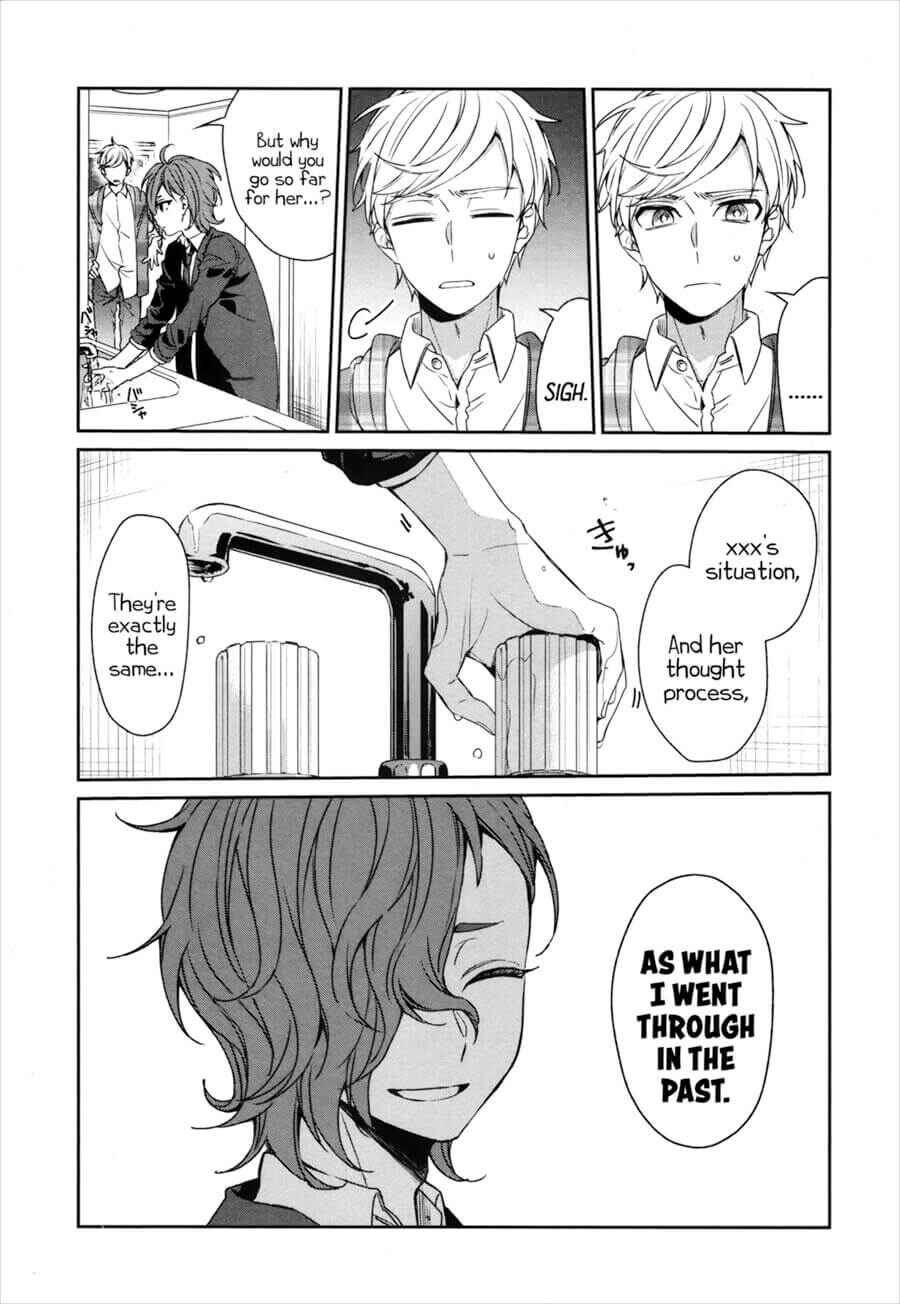 Page 8 Chapter 38 Sachiiro no One Room