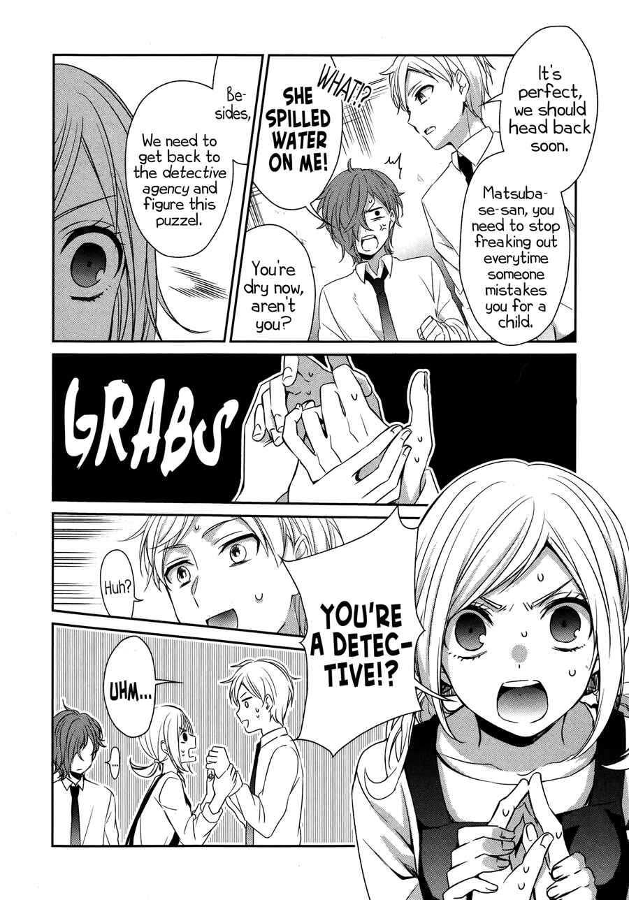 Page 12 Chapter 26 Sachiiro no One Room