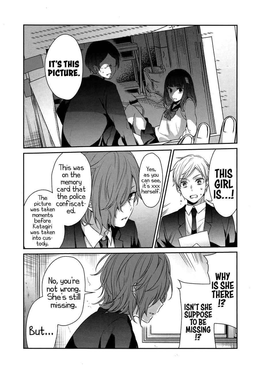 Page 18 Chapter 26 Sachiiro no One Room