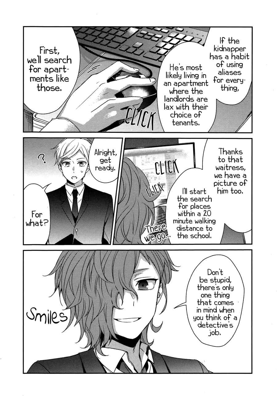 Page 29 Chapter 26 Sachiiro no One Room