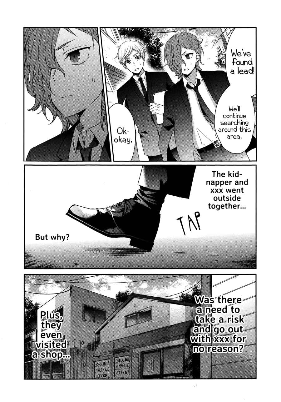 Page 36 Chapter 26 Sachiiro no One Room