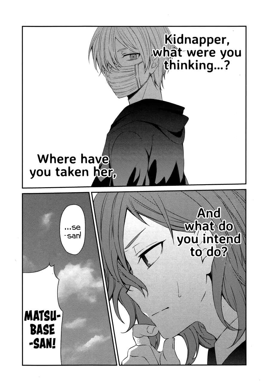 Page 38 Chapter 26 Sachiiro no One Room