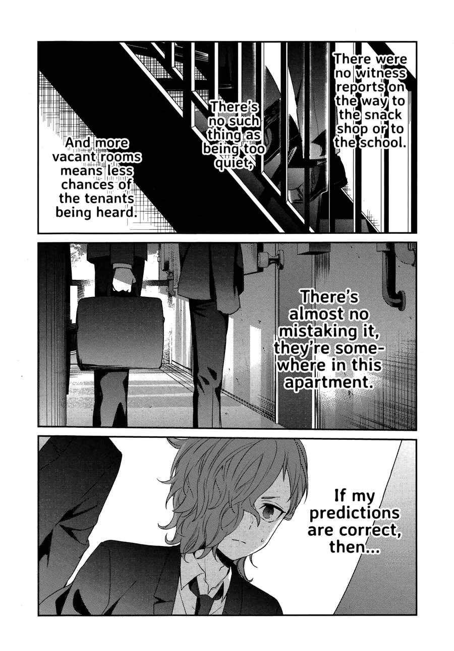 Page 41 Chapter 26 Sachiiro no One Room