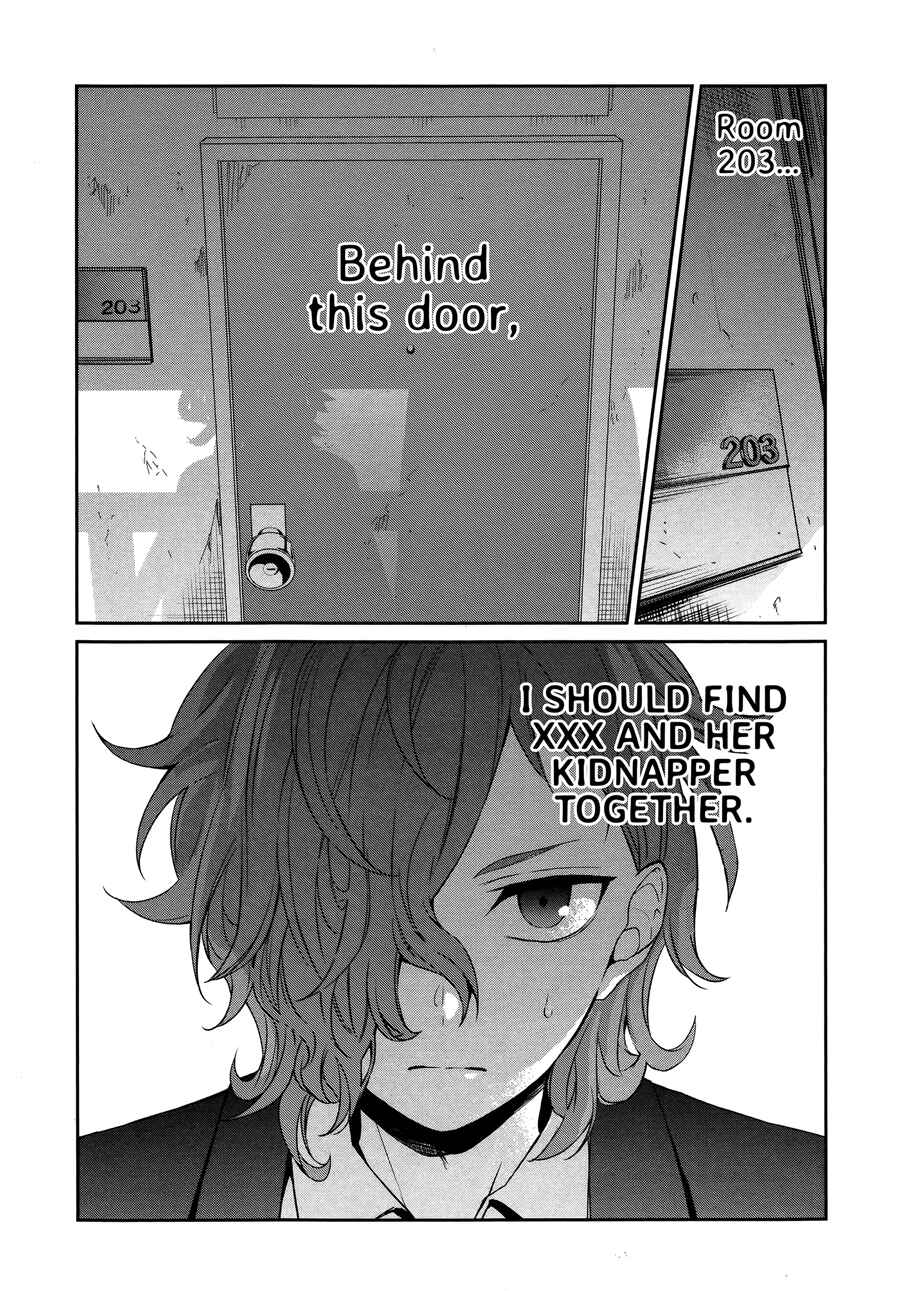 Page 42 Chapter 26 Sachiiro no One Room