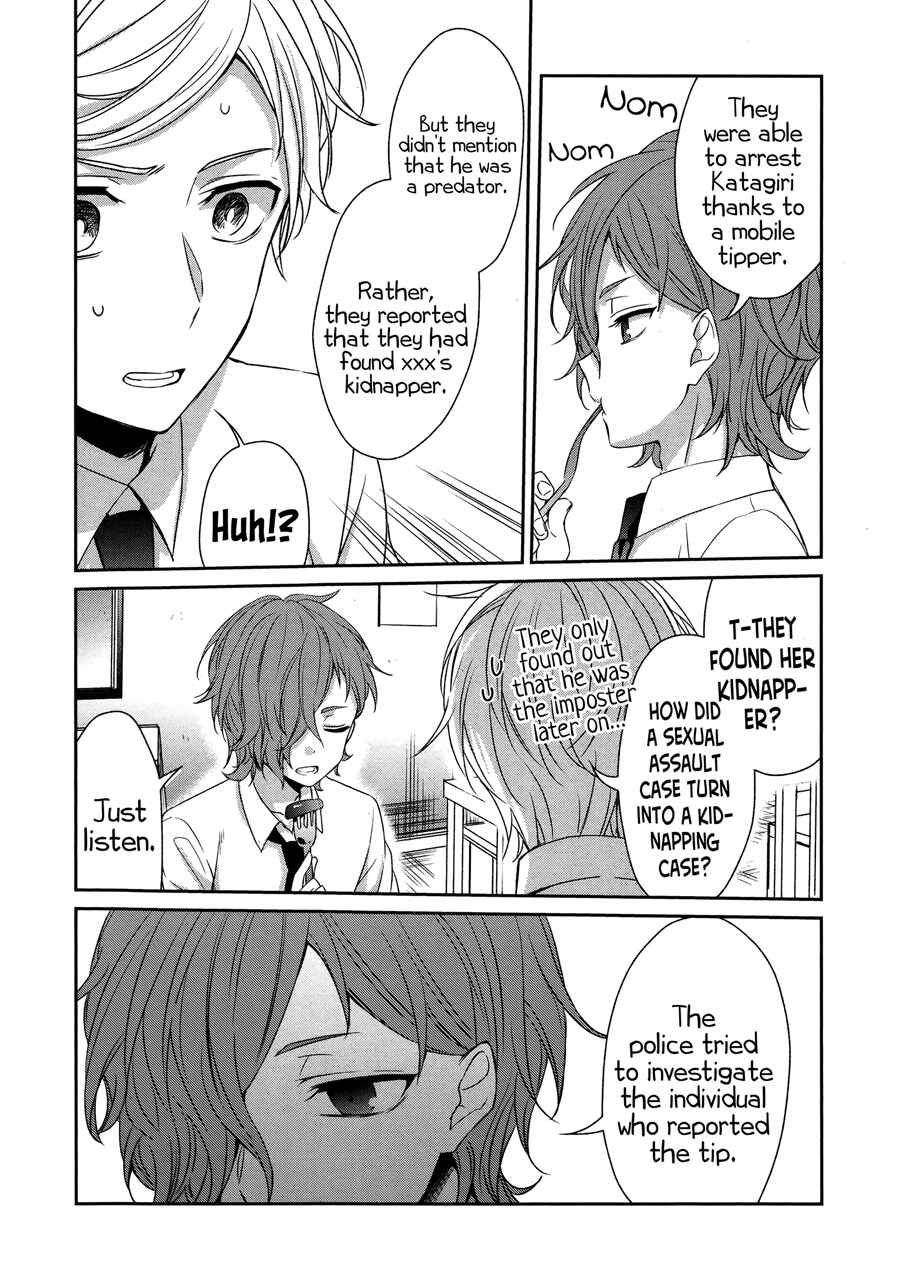Page 8 Chapter 26 Sachiiro no One Room