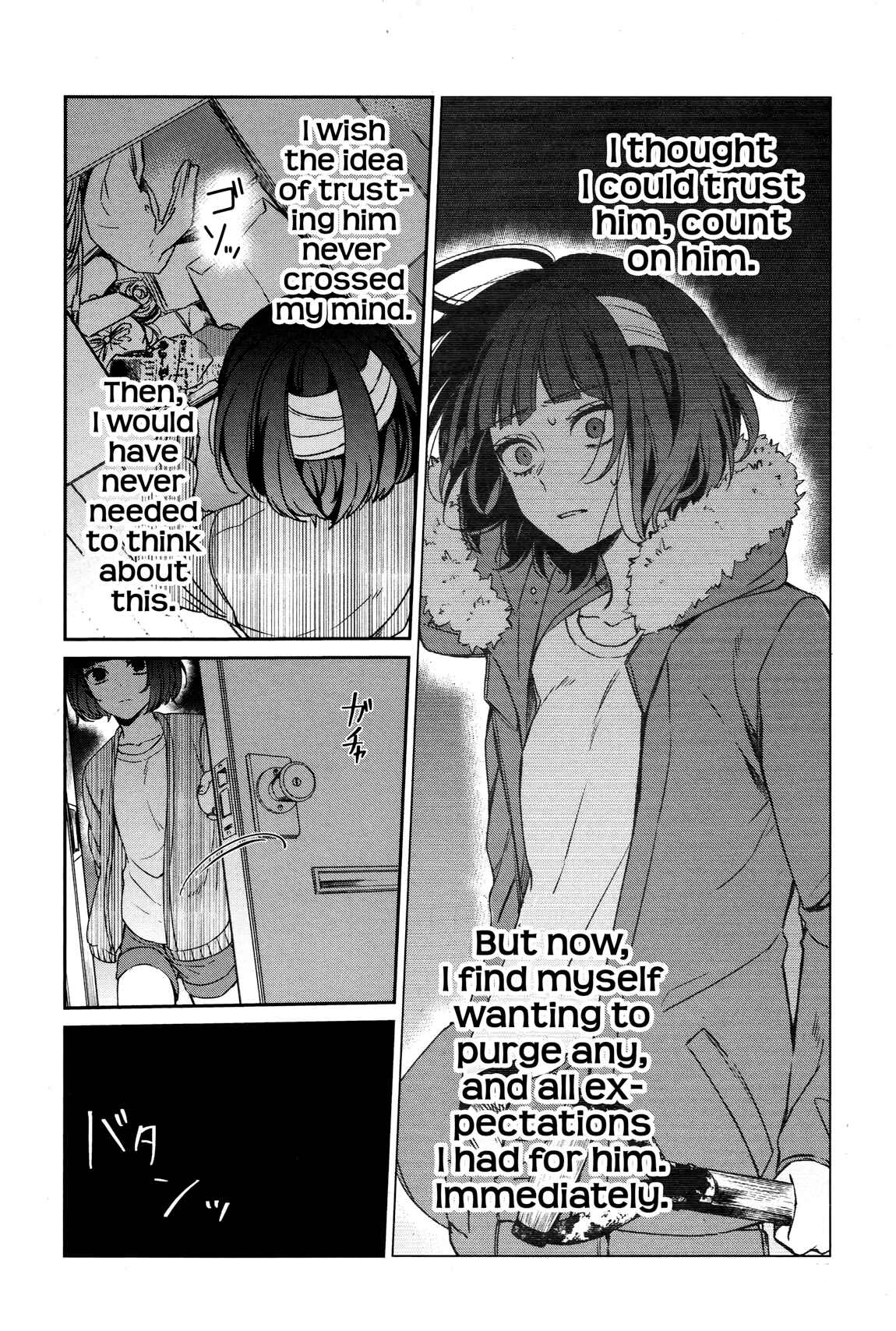Page 15 Chapter 34 Sachiiro no One Room