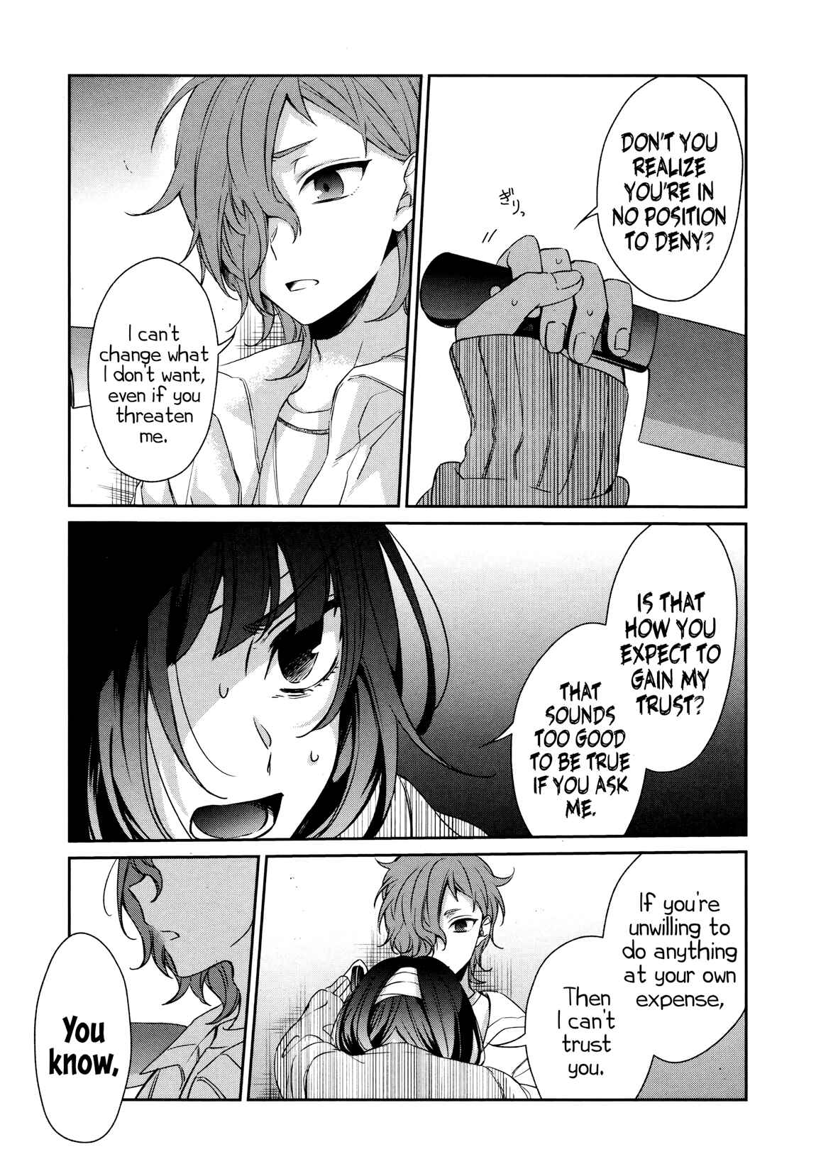 Page 20 Chapter 34 Sachiiro no One Room