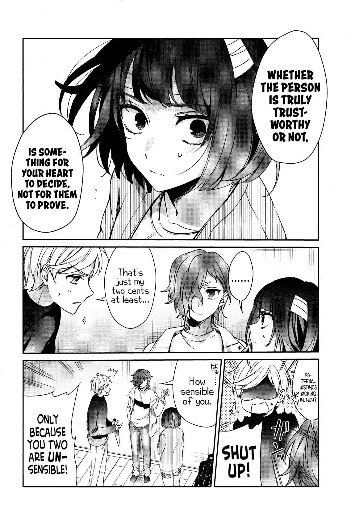 Page 25 Chapter 34 Sachiiro no One Room