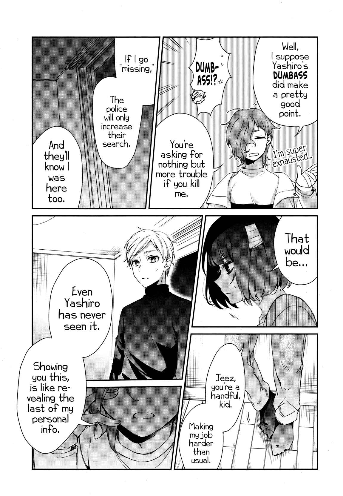 Page 26 Chapter 34 Sachiiro no One Room