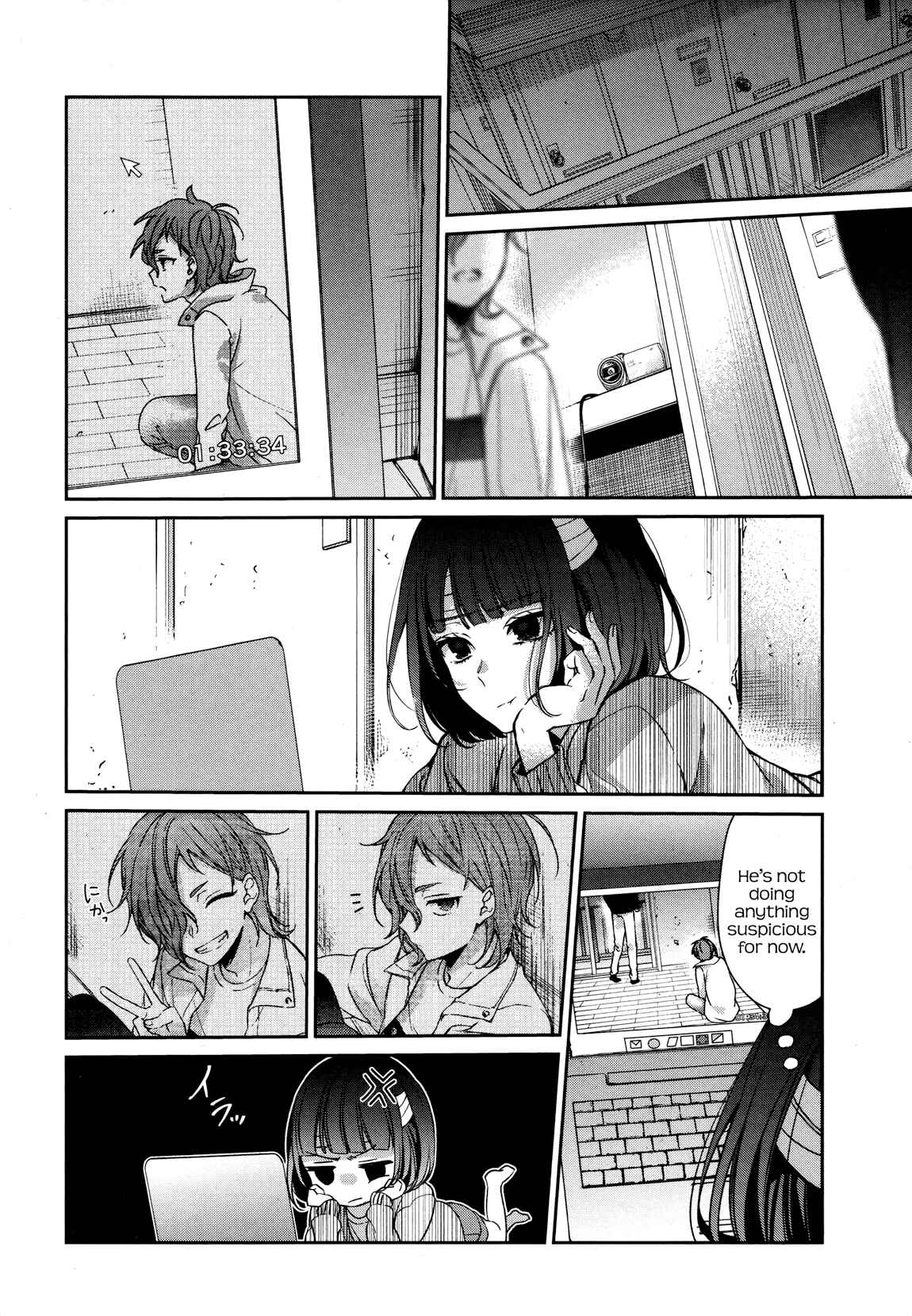 Page 3 Chapter 34 Sachiiro no One Room
