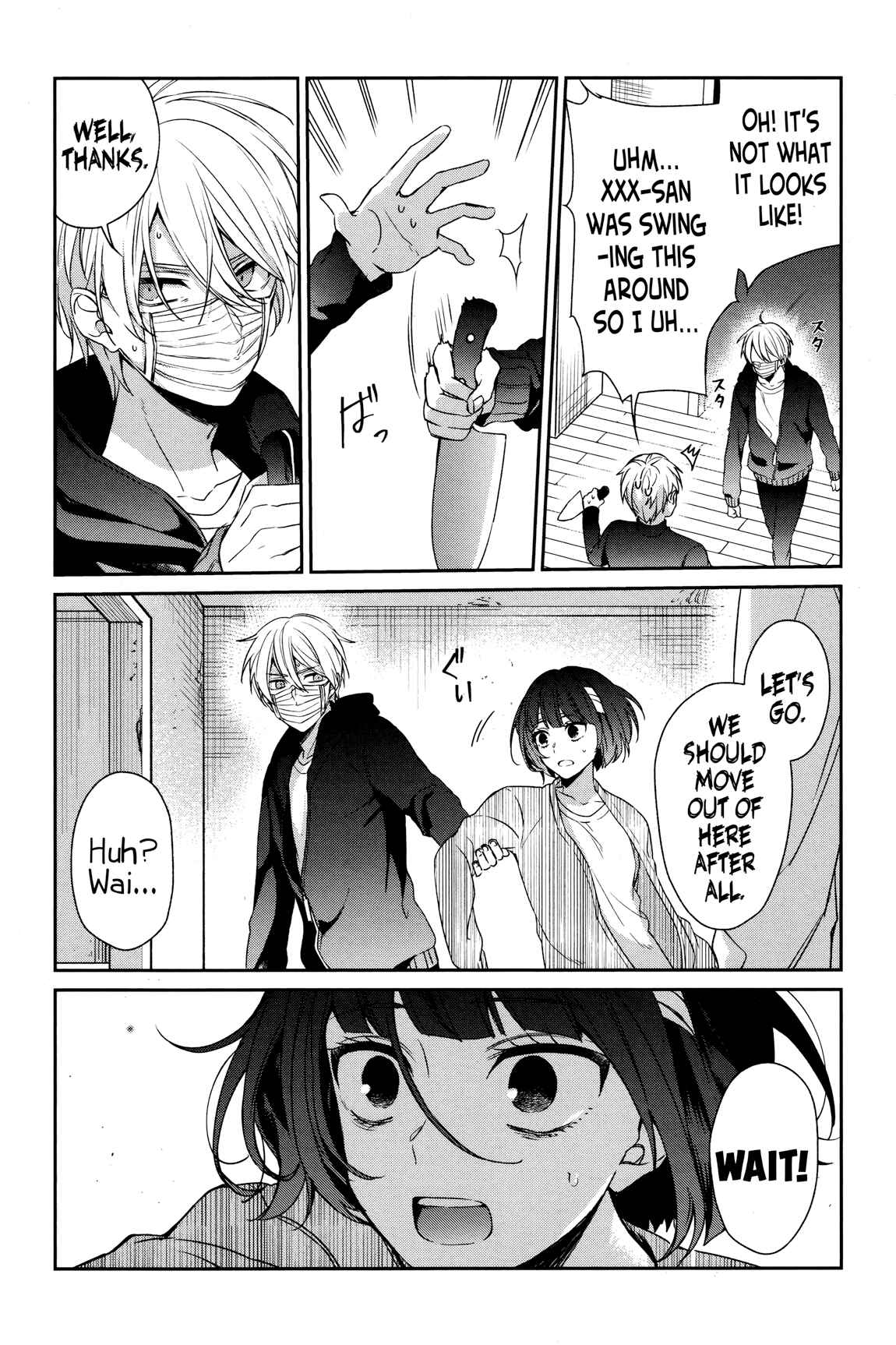 Page 30 Chapter 34 Sachiiro no One Room