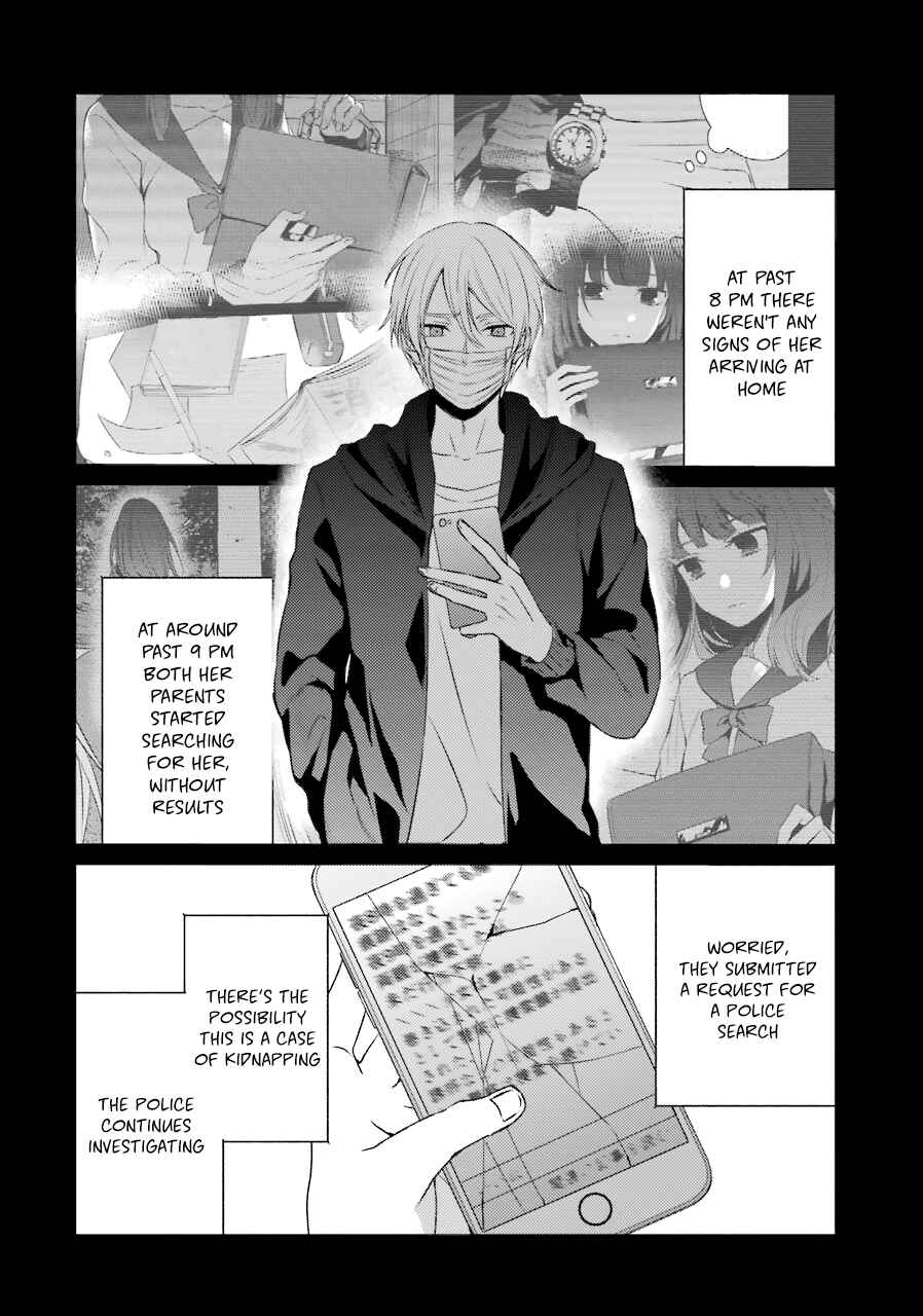 Page 10 Chapter 22 Sachiiro no One Room