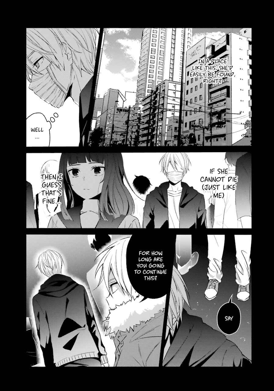 Page 13 Chapter 22 Sachiiro no One Room