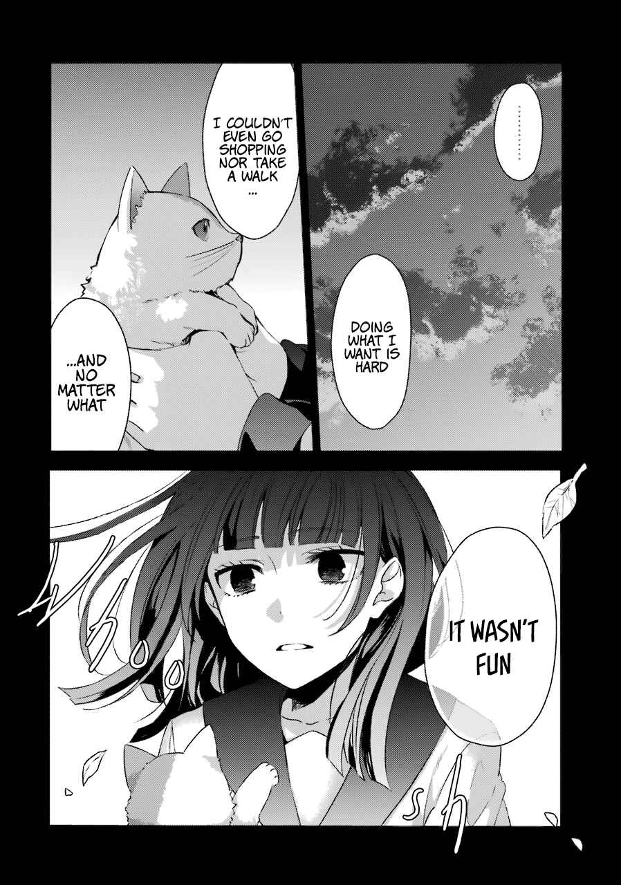 Page 21 Chapter 22 Sachiiro no One Room
