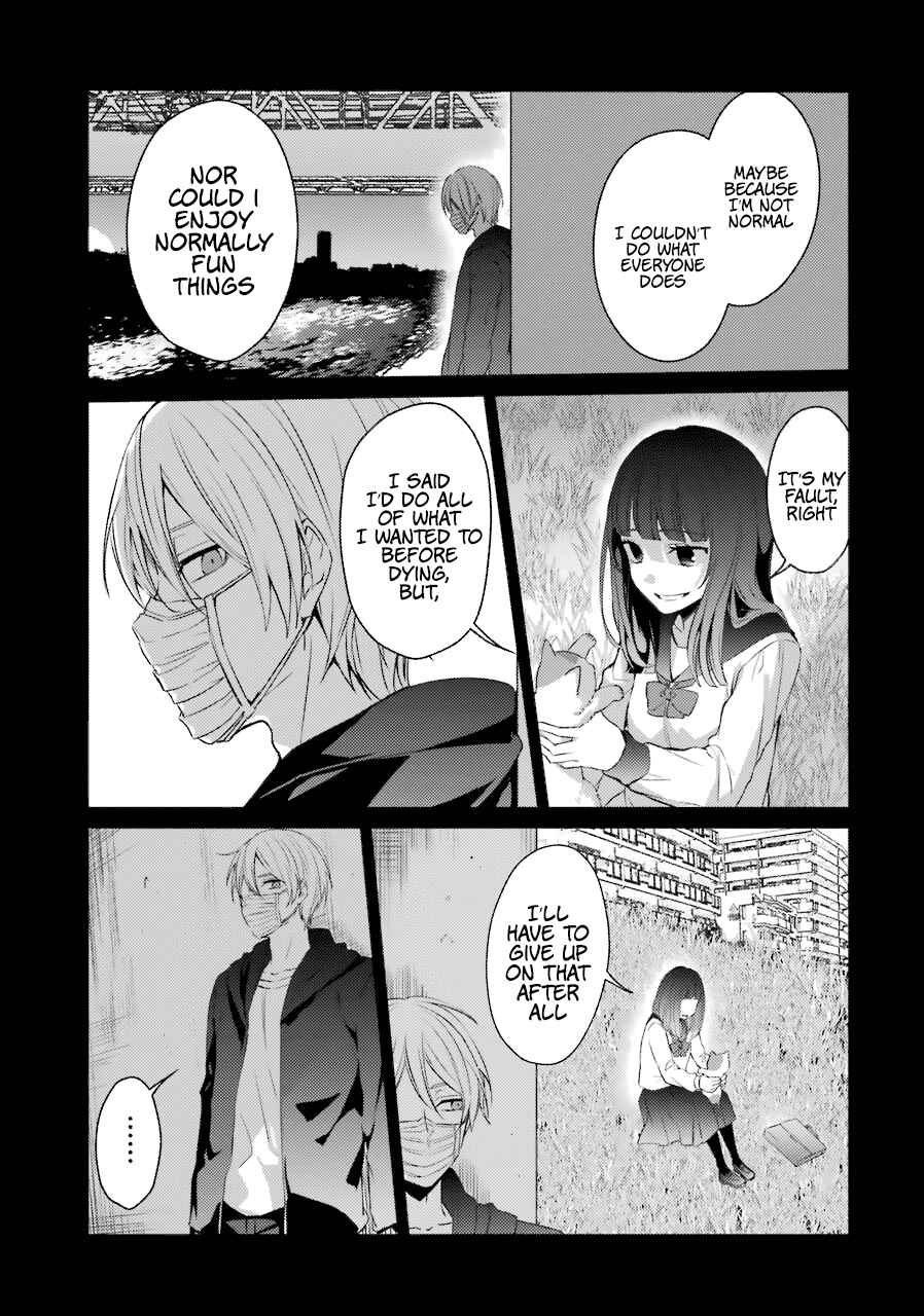 Page 22 Chapter 22 Sachiiro no One Room