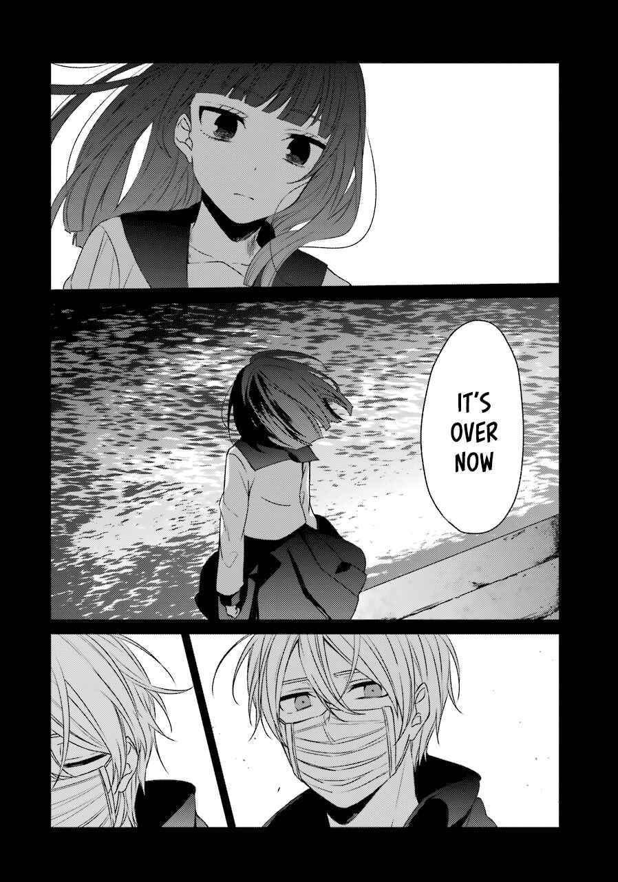Page 27 Chapter 22 Sachiiro no One Room