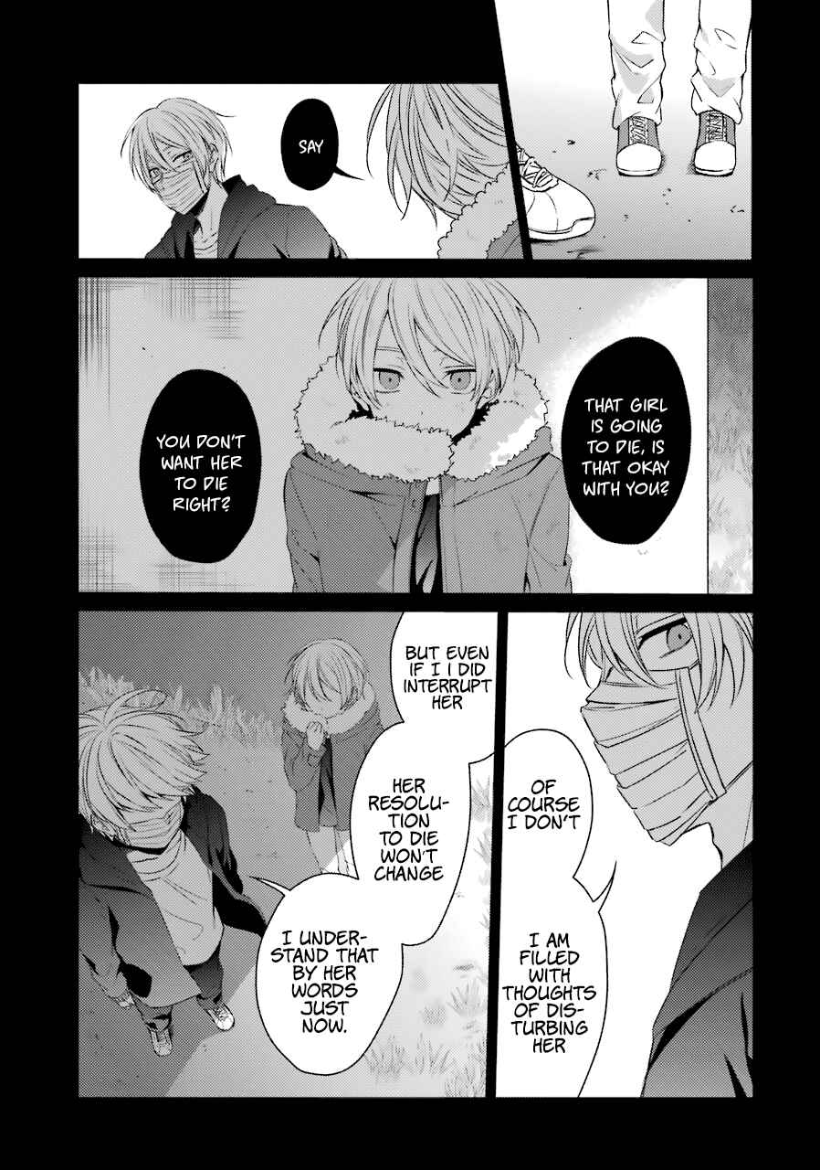 Page 28 Chapter 22 Sachiiro no One Room