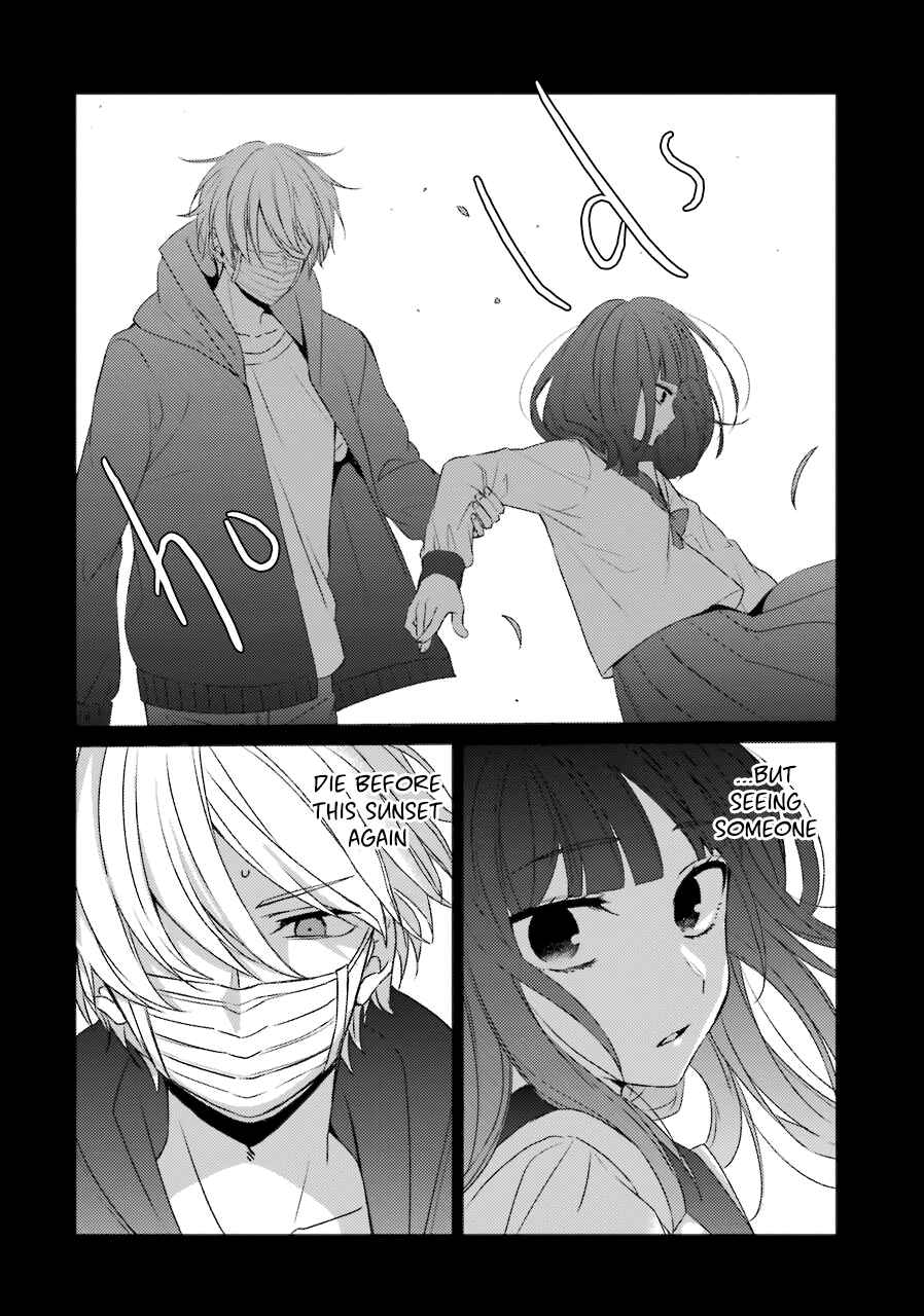 Page 33 Chapter 22 Sachiiro no One Room