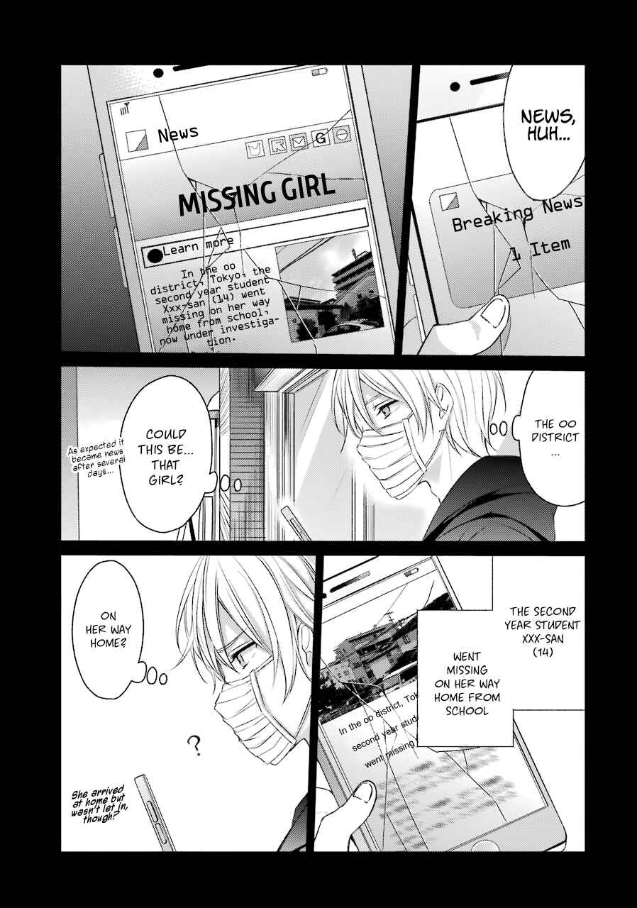 Page 9 Chapter 22 Sachiiro no One Room