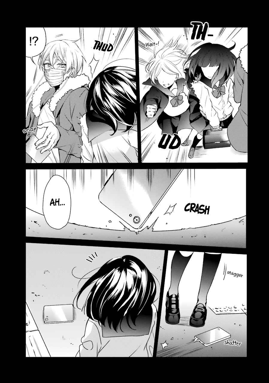 Page 13 Chapter 19 Sachiiro no One Room
