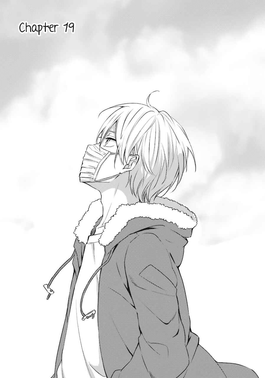 Page 7 Chapter 19 Sachiiro no One Room