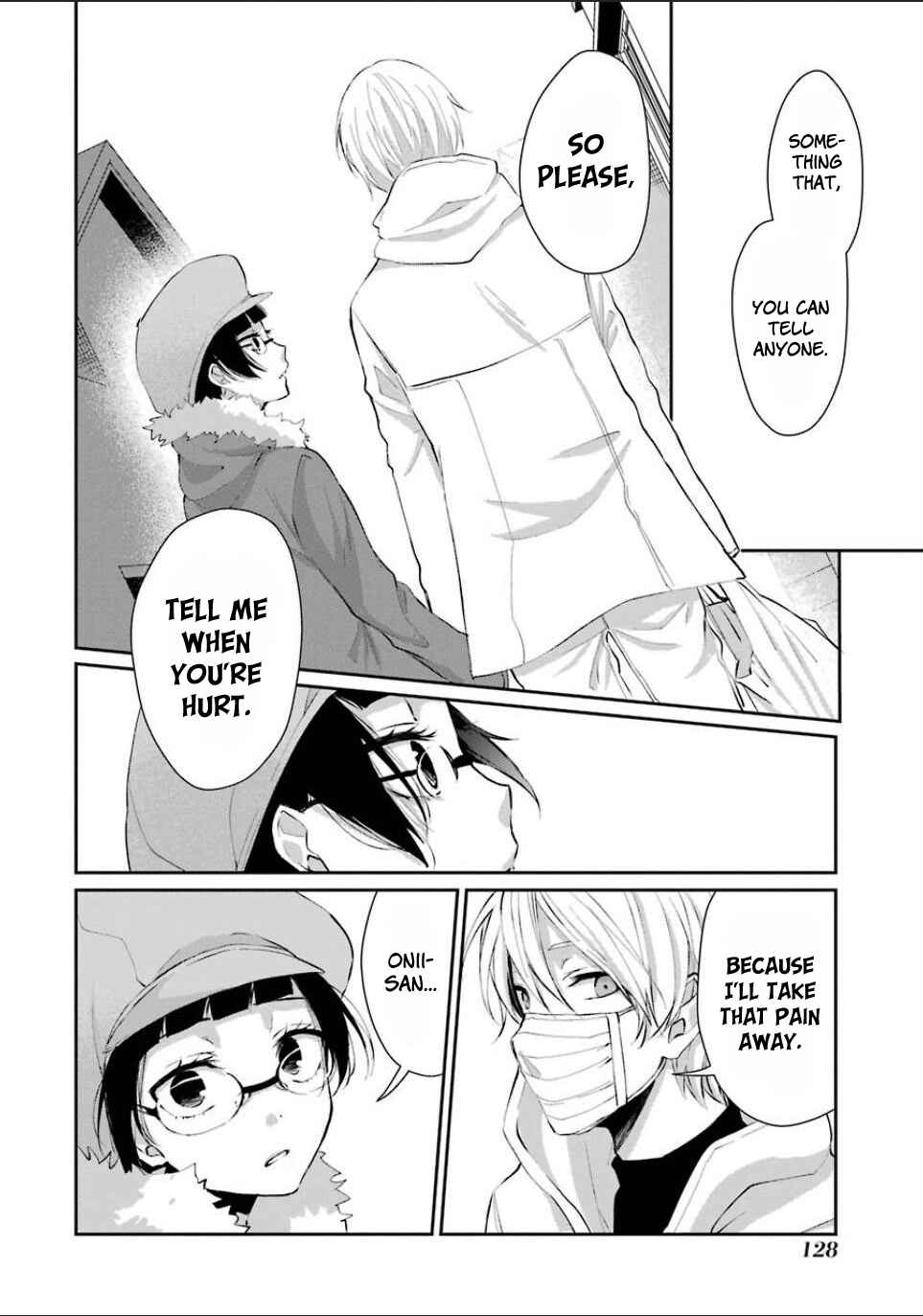 Page 11 Chapter 5 Sachiiro no One Room