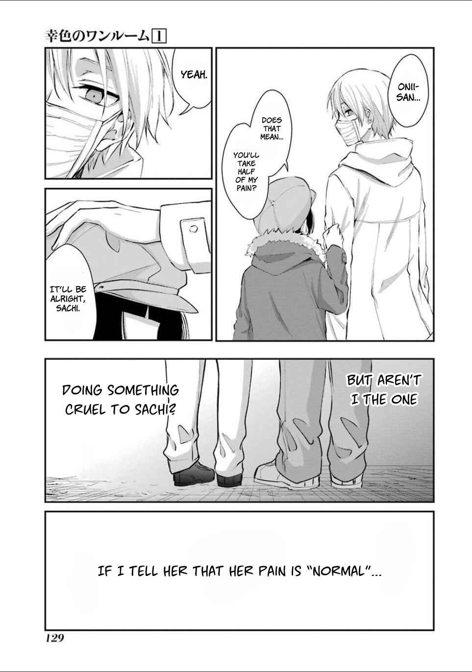 Page 12 Chapter 5 Sachiiro no One Room