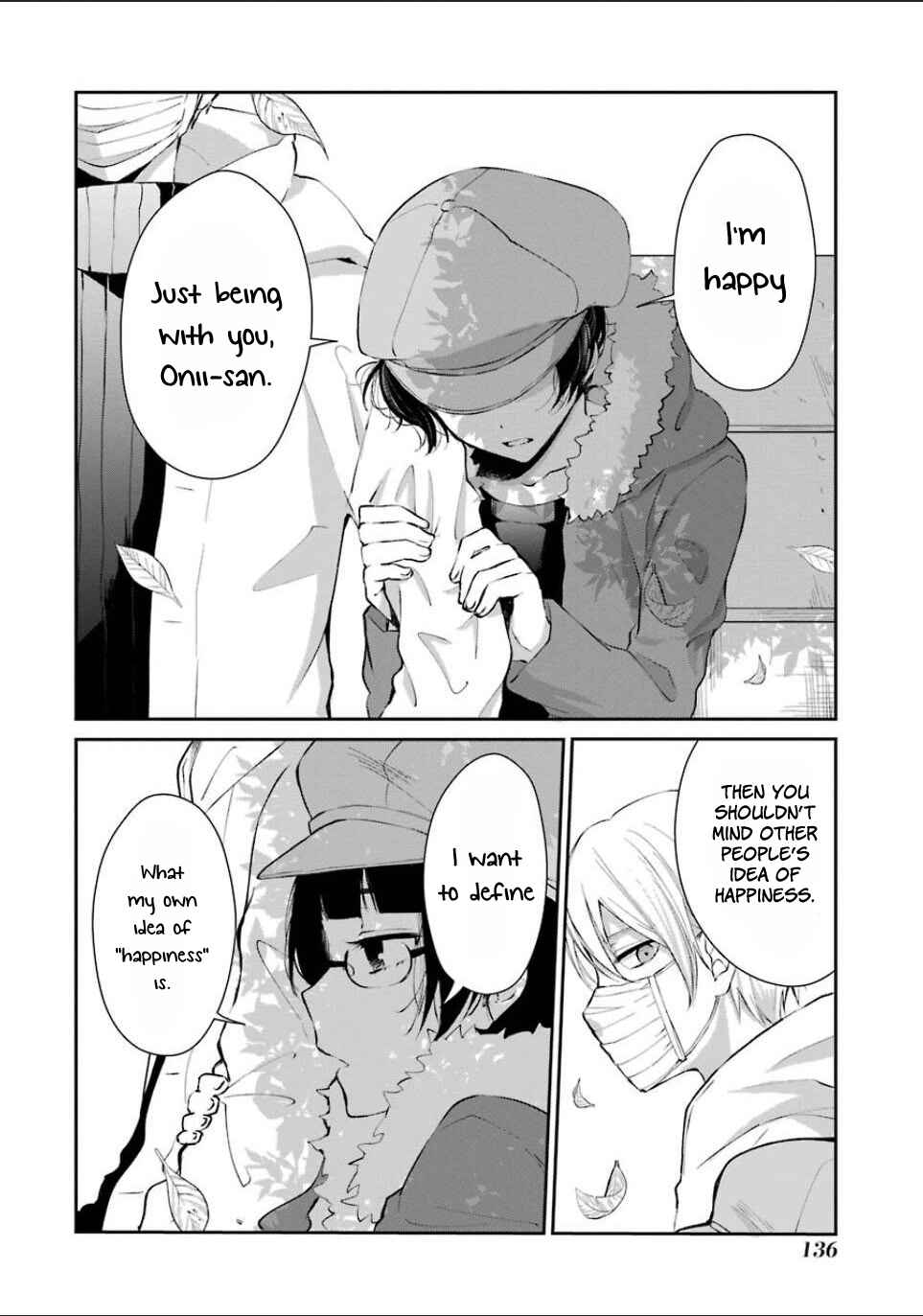 Page 19 Chapter 5 Sachiiro no One Room