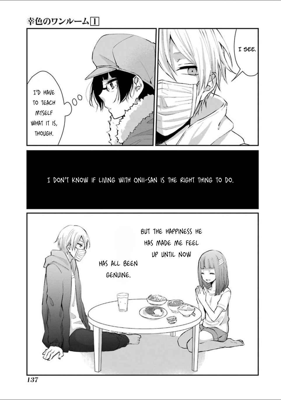 Page 20 Chapter 5 Sachiiro no One Room