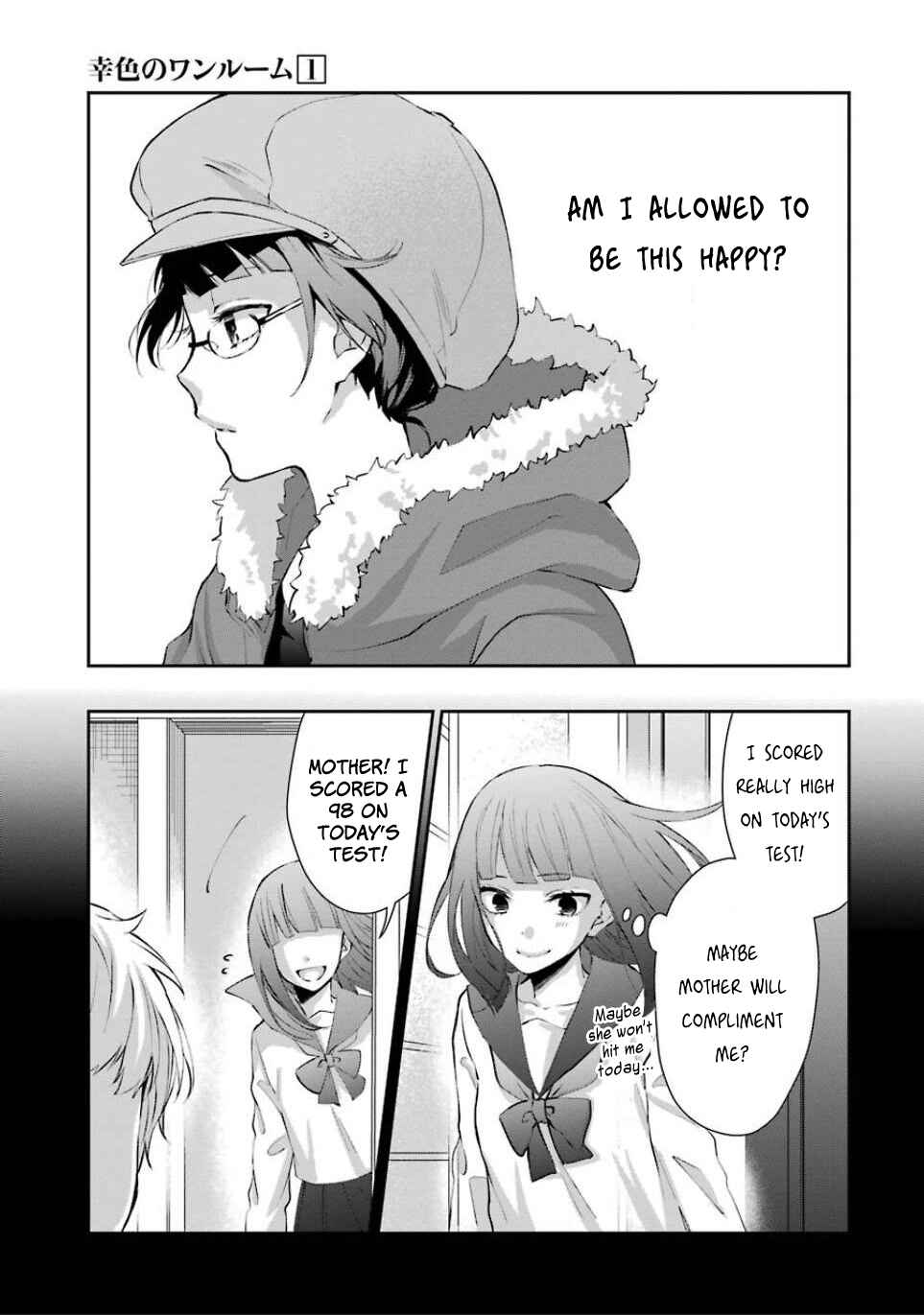 Page 22 Chapter 5 Sachiiro no One Room