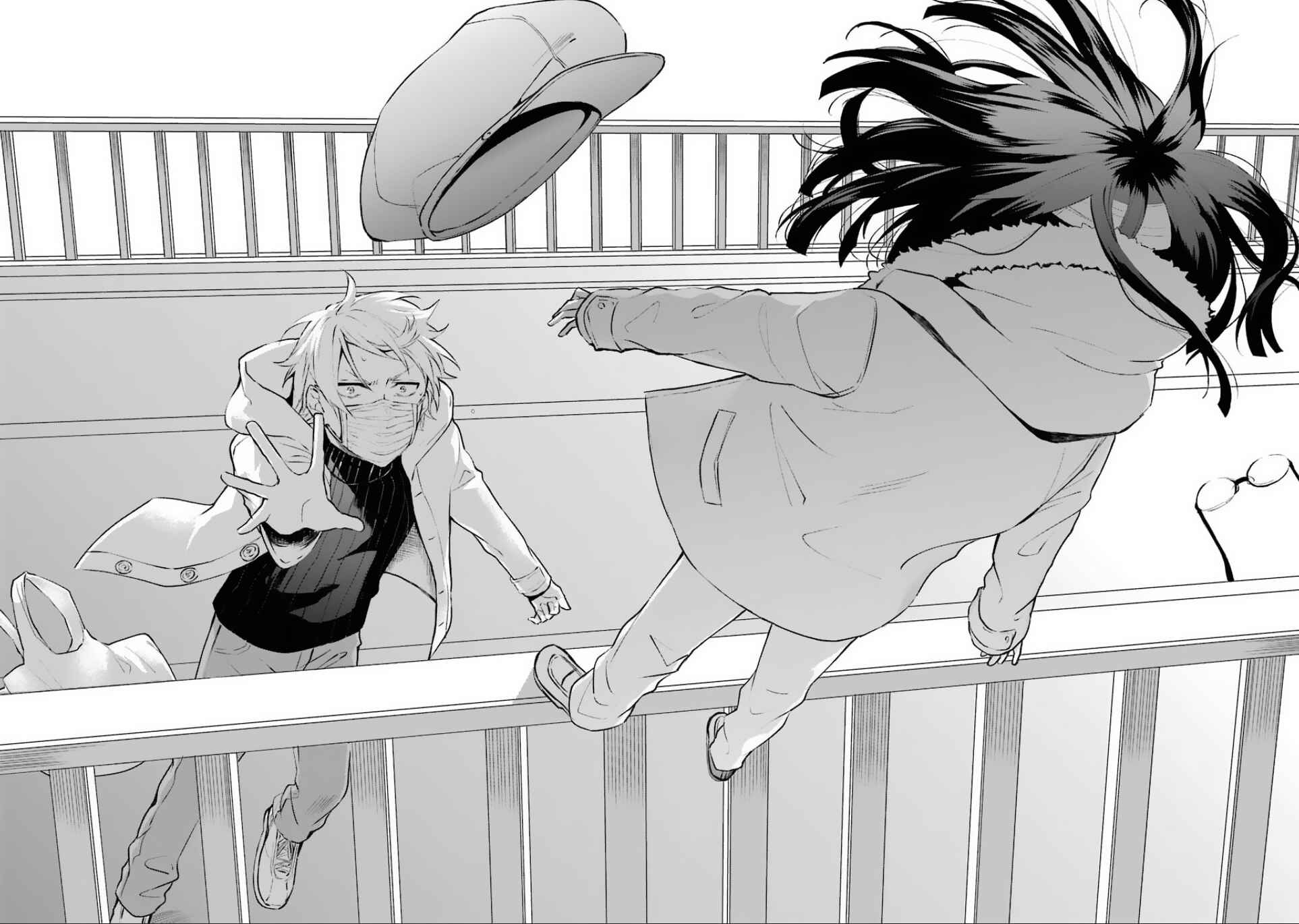 Page 31 Chapter 5 Sachiiro no One Room