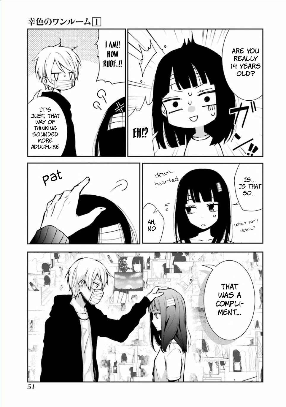 Page 20 Chapter 2 Sachiiro no One Room