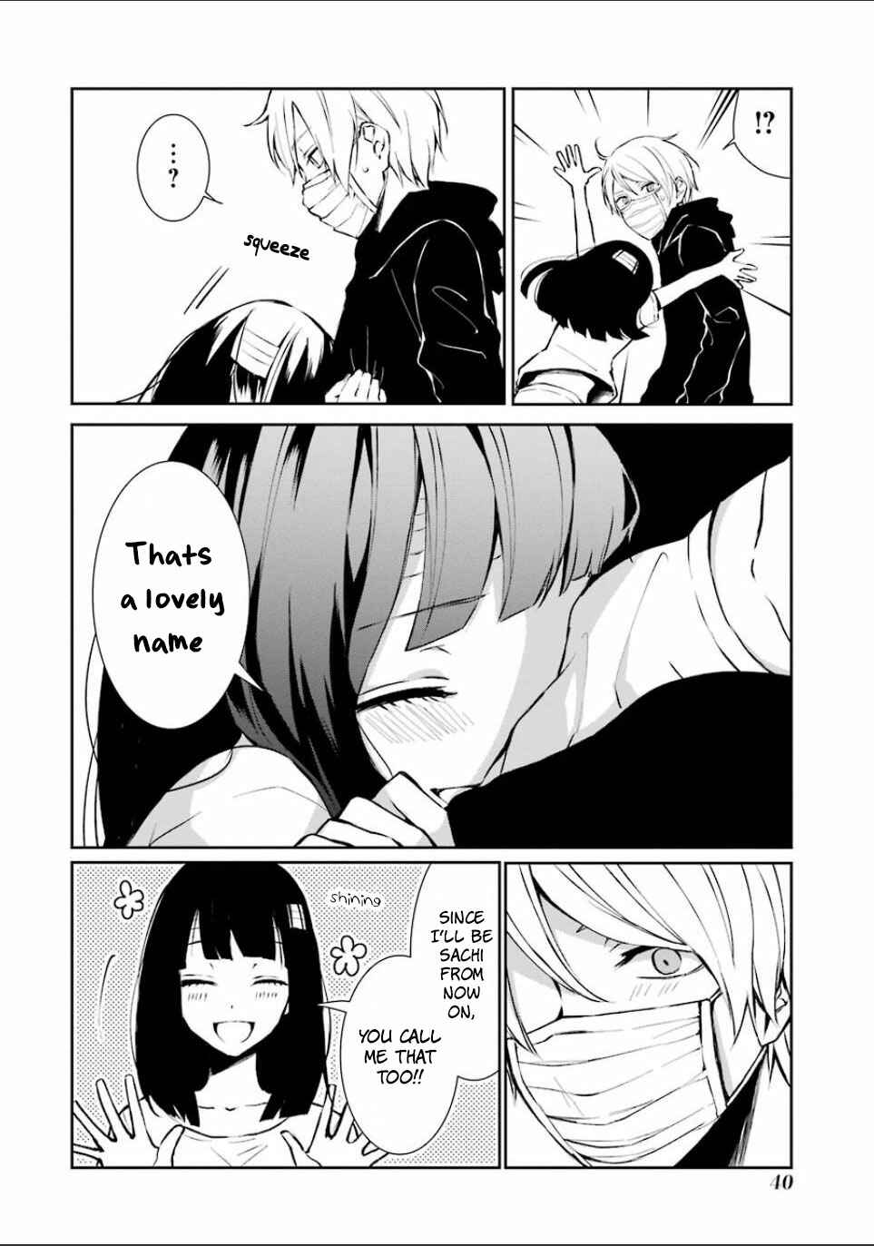 Page 9 Chapter 2 Sachiiro no One Room
