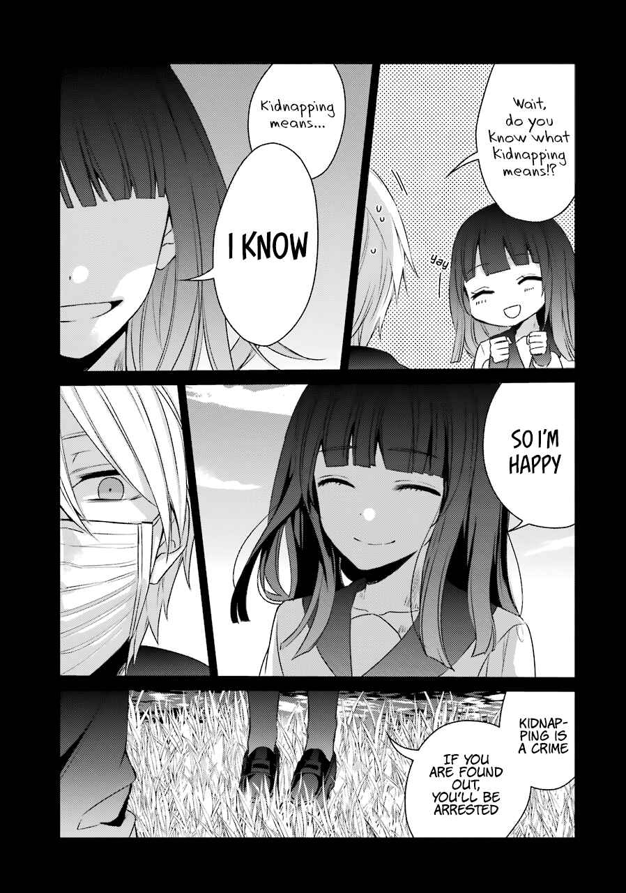 Page 11 Chapter 23 Sachiiro no One Room