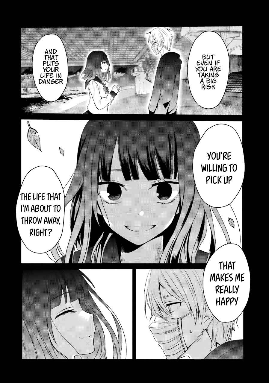 Page 12 Chapter 23 Sachiiro no One Room