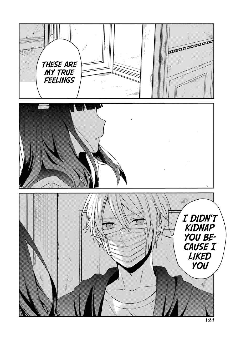 Page 22 Chapter 23 Sachiiro no One Room