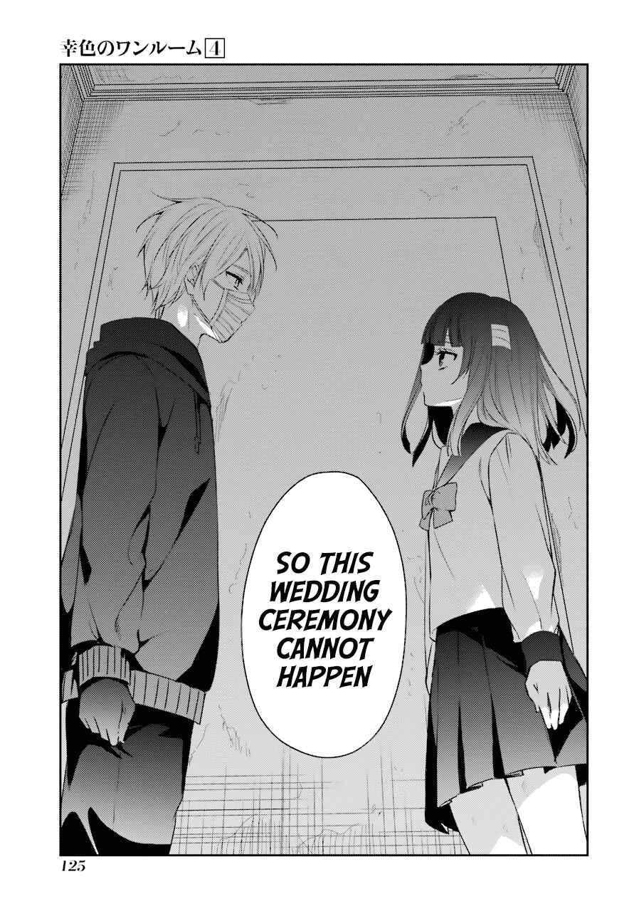 Page 23 Chapter 23 Sachiiro no One Room