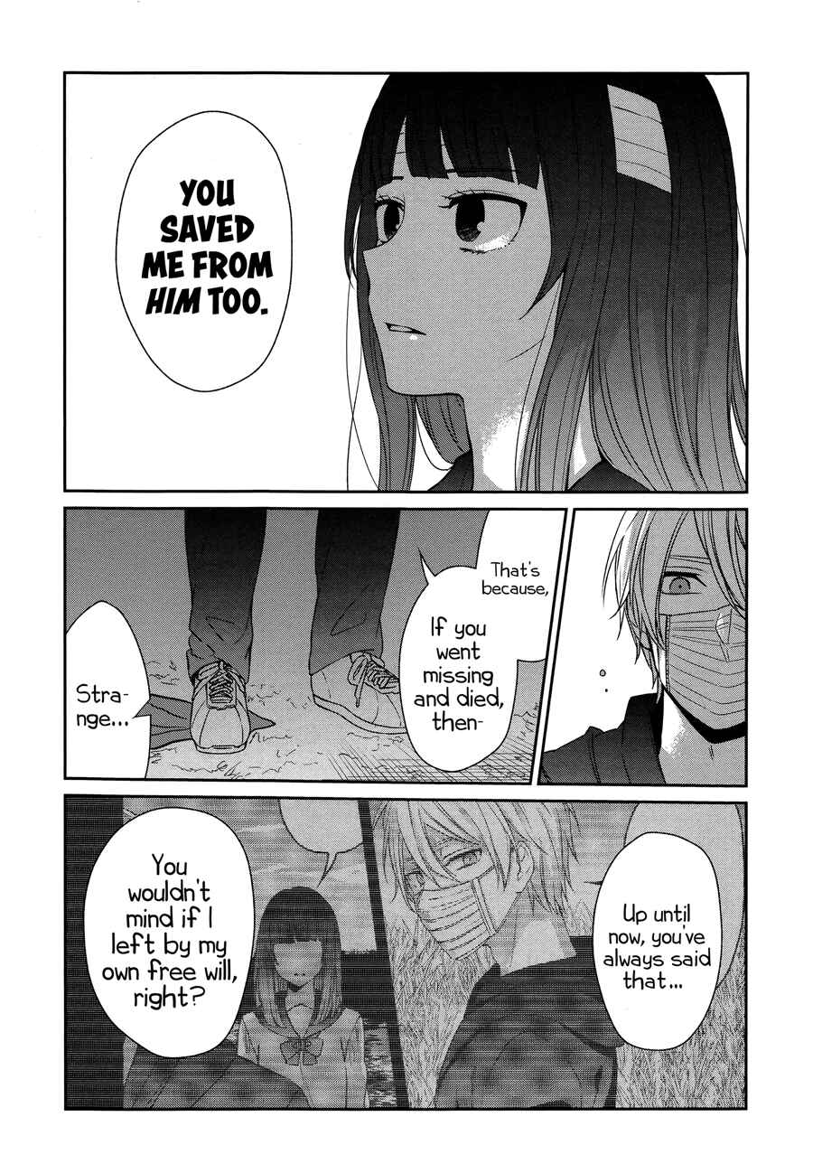 Page 12 Chapter 24 Sachiiro no One Room