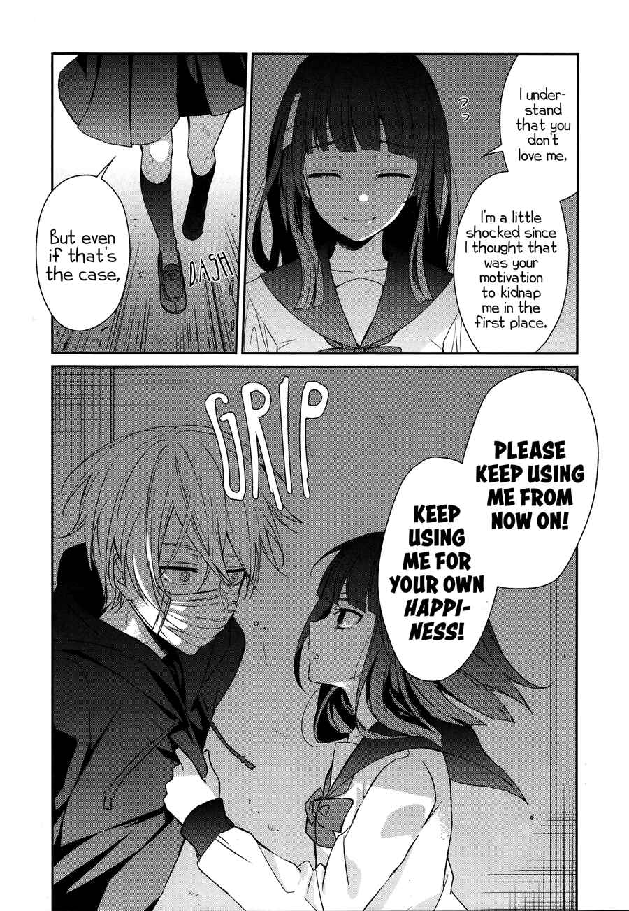 Page 19 Chapter 24 Sachiiro no One Room