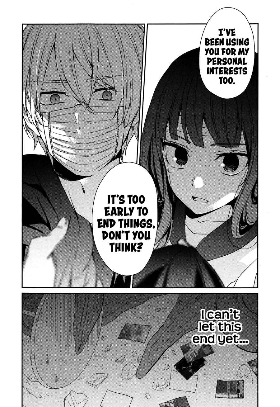 Page 20 Chapter 24 Sachiiro no One Room