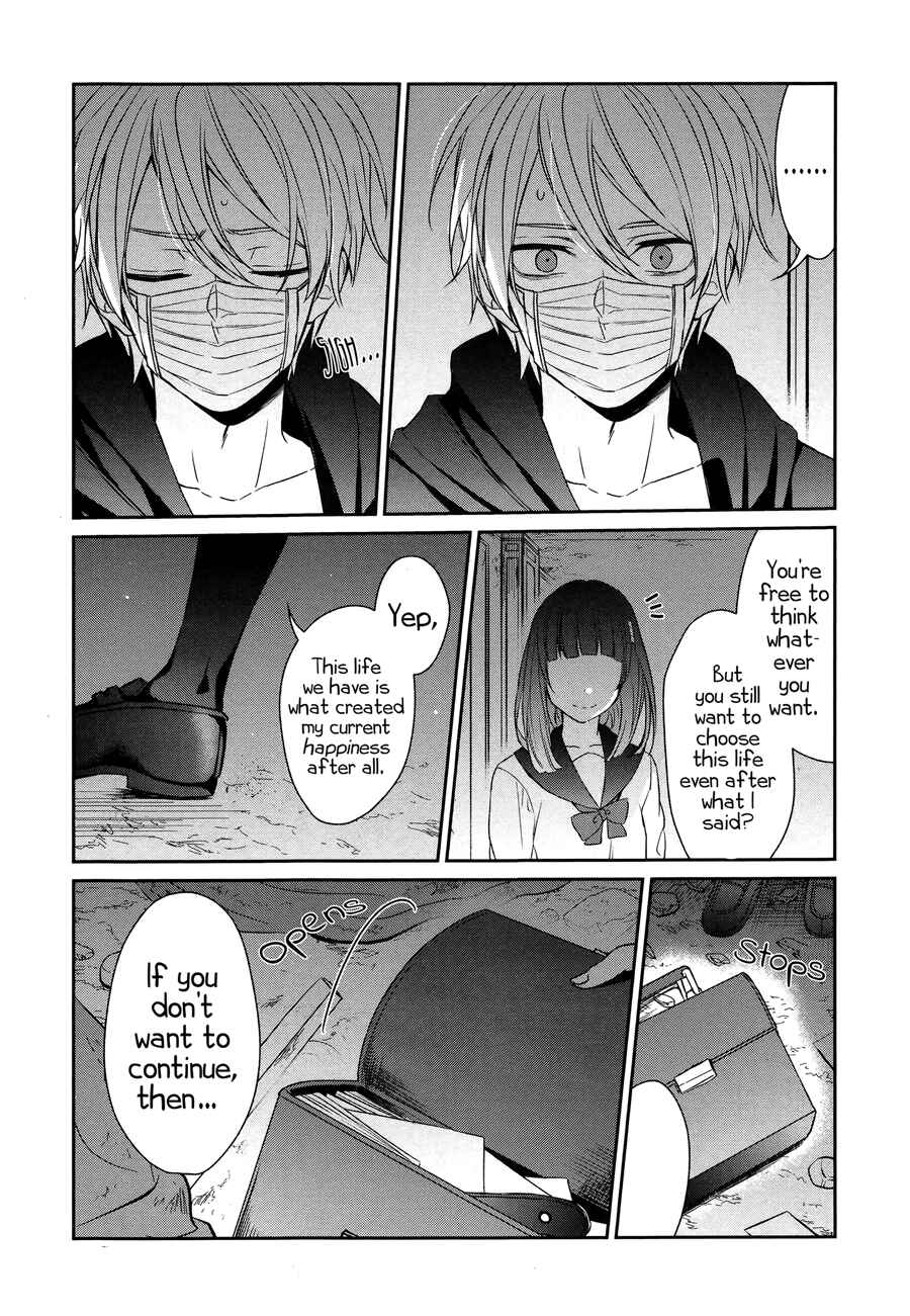 Page 22 Chapter 24 Sachiiro no One Room