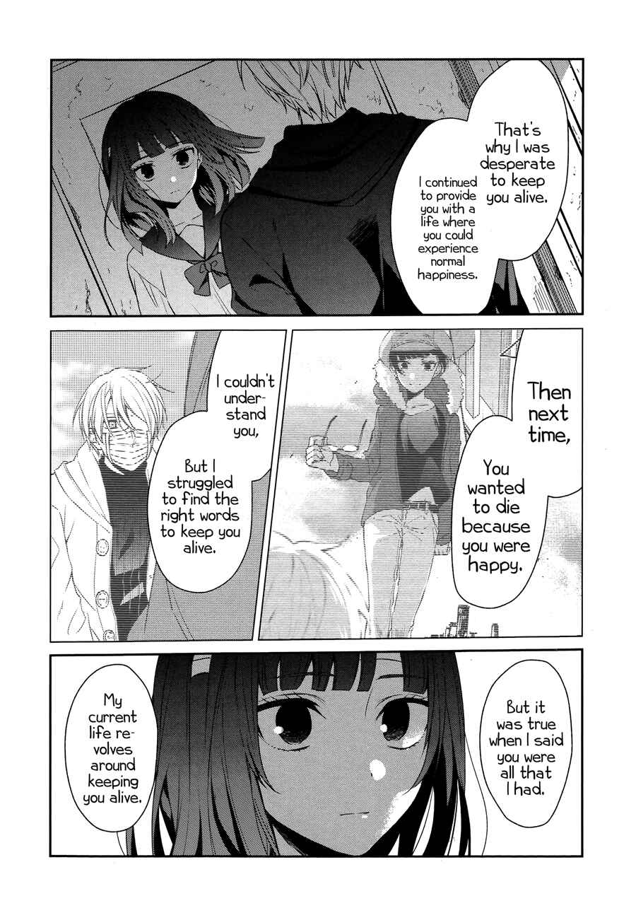Page 6 Chapter 24 Sachiiro no One Room