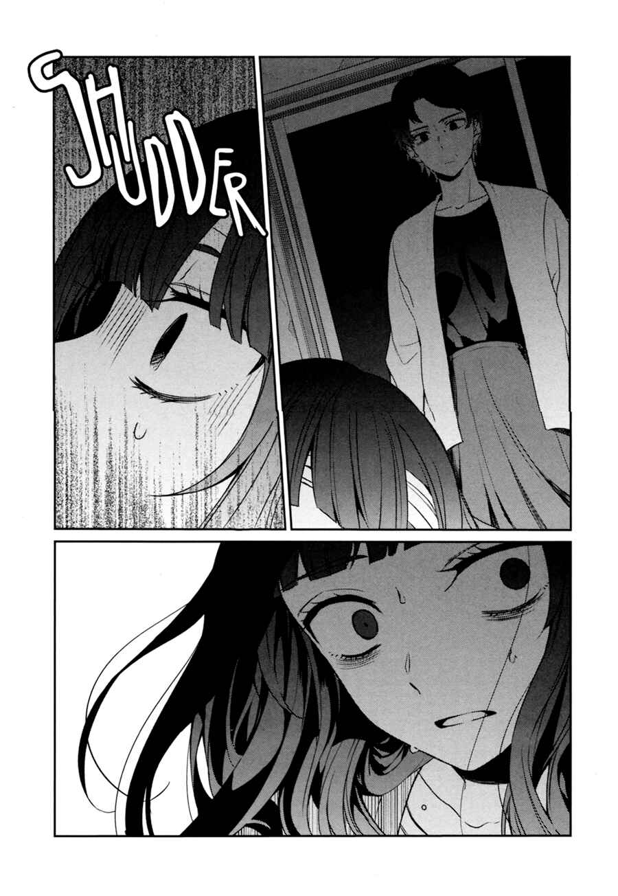 Page 20 Chapter 28 Sachiiro no One Room