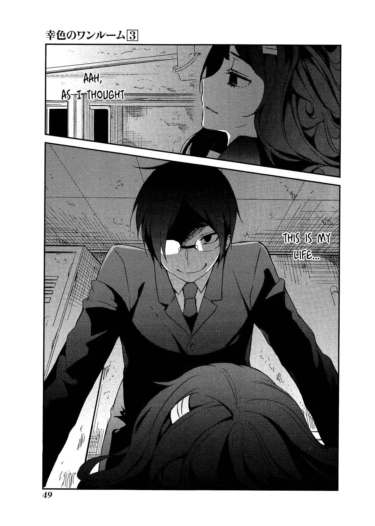 Page 15 Chapter 14 Sachiiro no One Room
