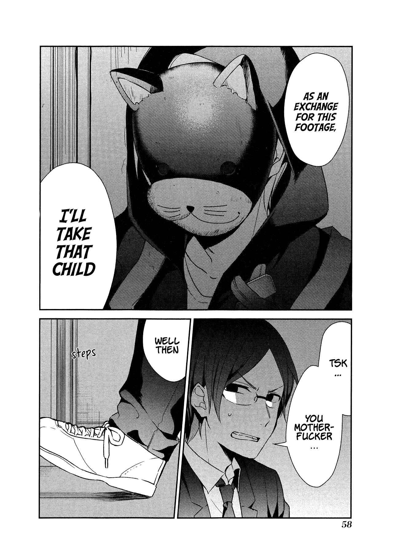 Page 23 Chapter 14 Sachiiro no One Room
