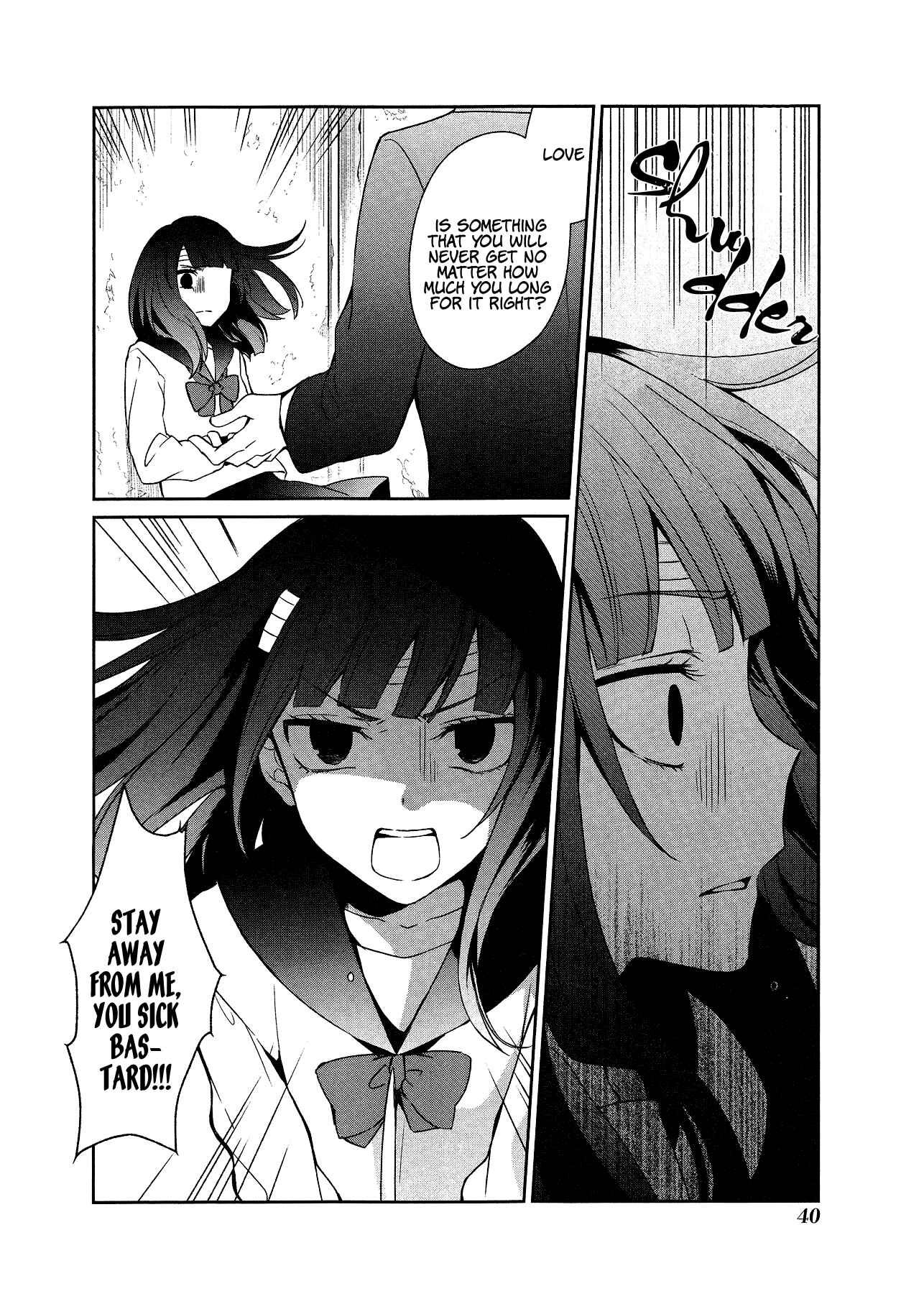 Page 6 Chapter 14 Sachiiro no One Room